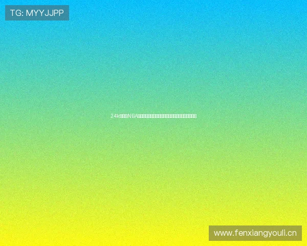 24k看球网NBA直播高清免费视频实时赛况抢先看全球赛事精彩不断