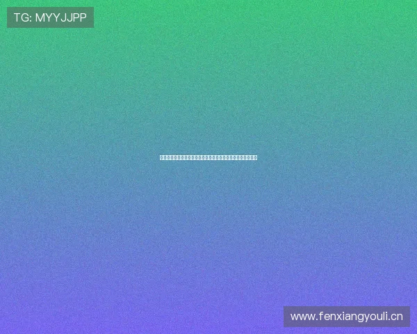 咪咕视频体育直播在线观看足球精彩赛事全程高清流畅体验指南